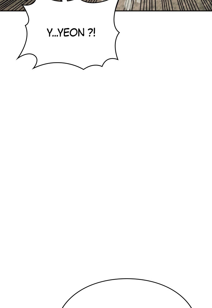 Read Killer Reborn FR Manga Online