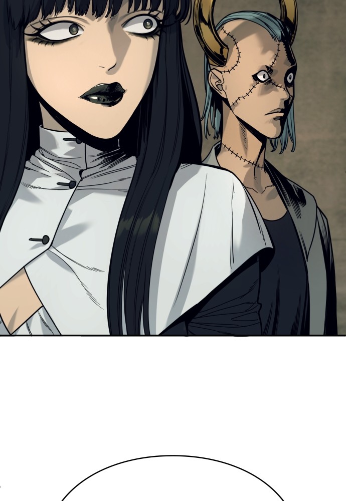 Read Killer Reborn FR Manga Online