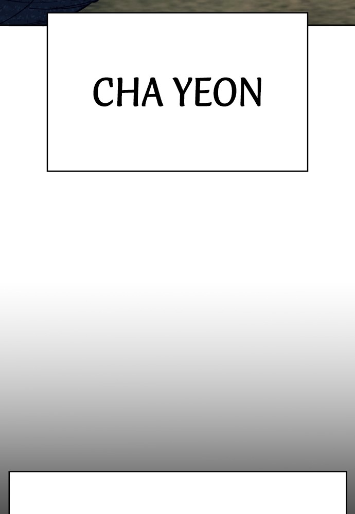 Read Killer Reborn FR Manga Online