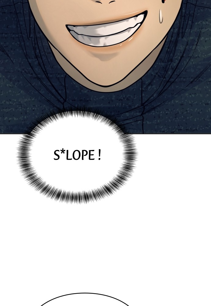 Read Killer Reborn FR Manga Online