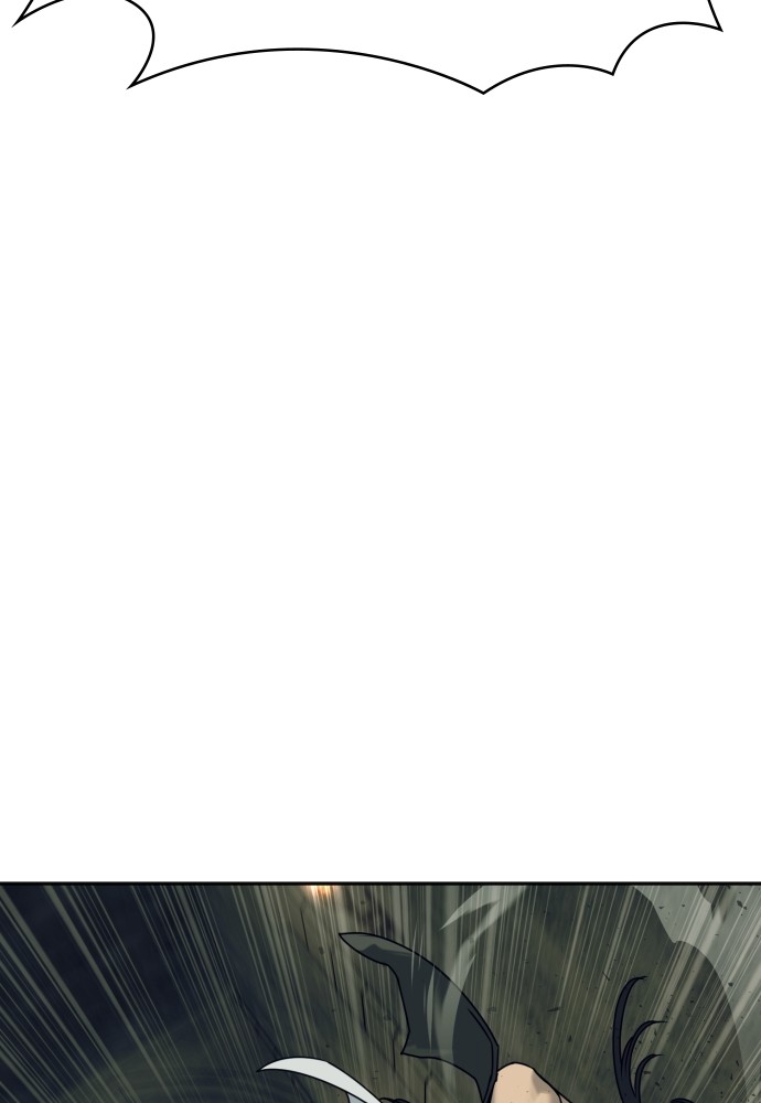 Read Killer Reborn FR Manga Online