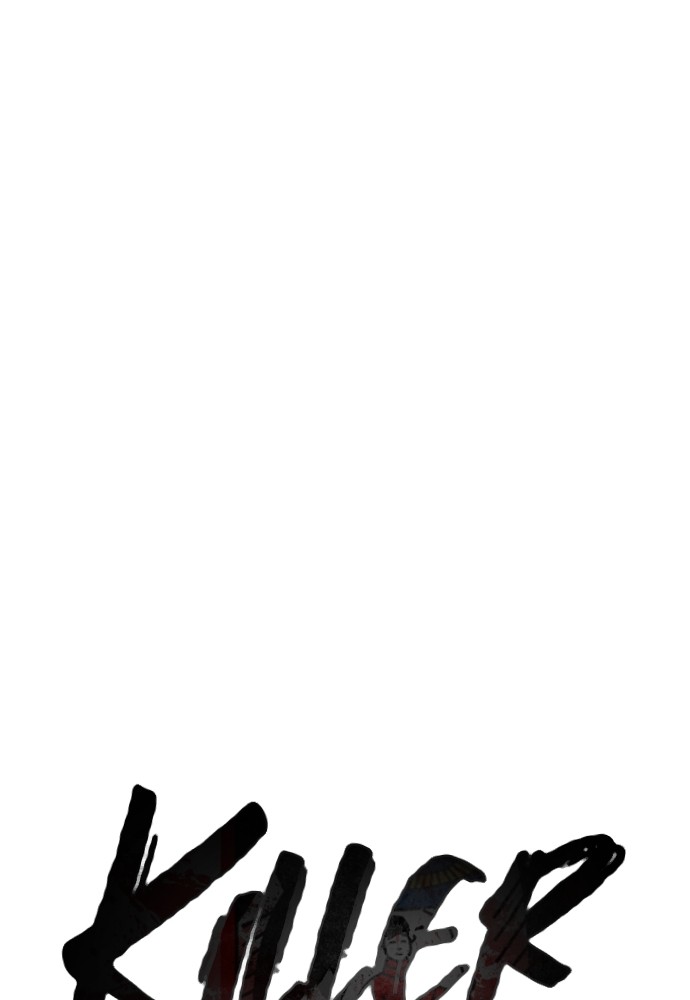 Read Killer Reborn FR Manga Online