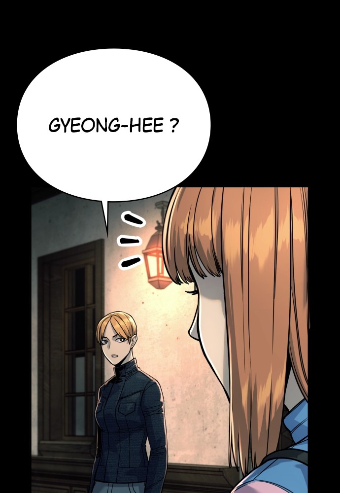 Read Killer Reborn FR Manga Online