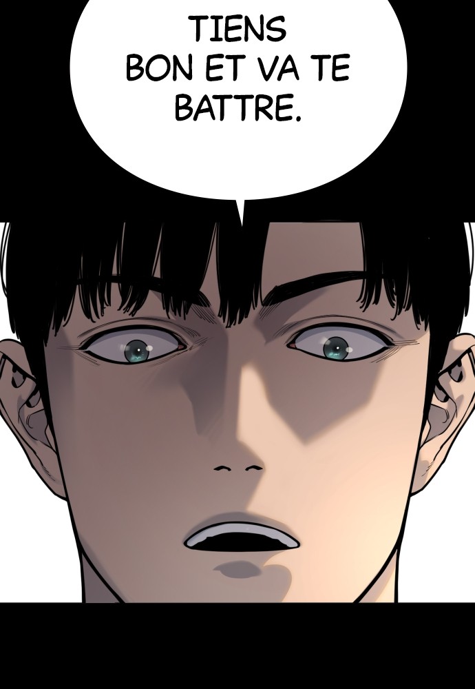 Read Killer Reborn FR Manga Online