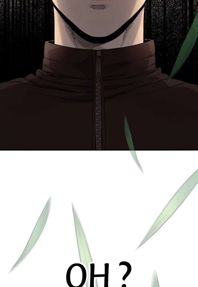 Read Killer Reborn FR Manga Online