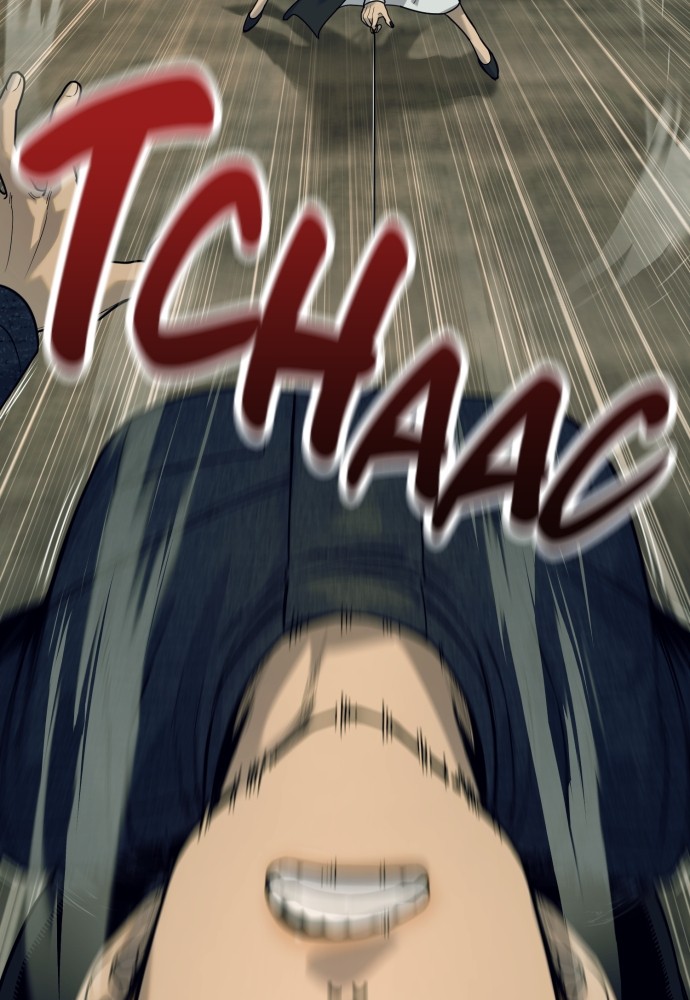 Read Killer Reborn FR Manga Online