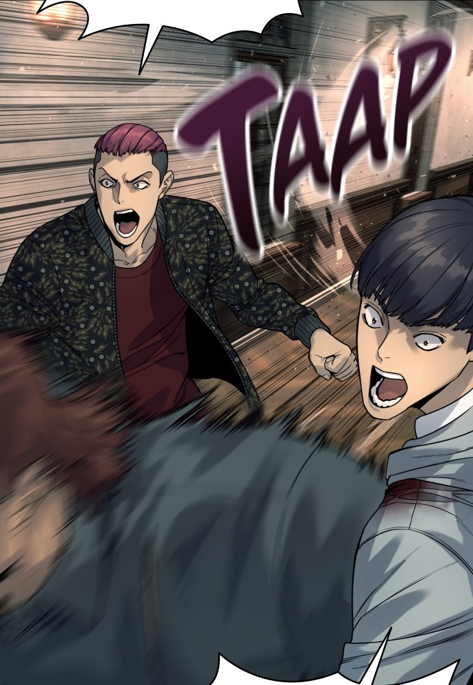 Read Killer Reborn FR Manga Online