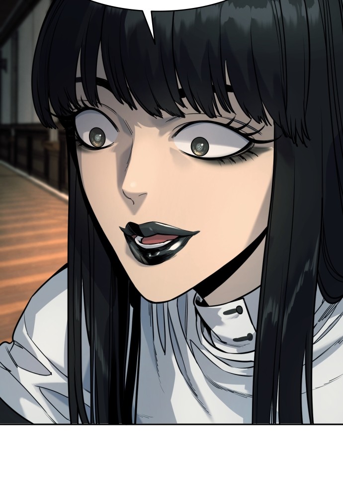 Read Killer Reborn FR Manga Online