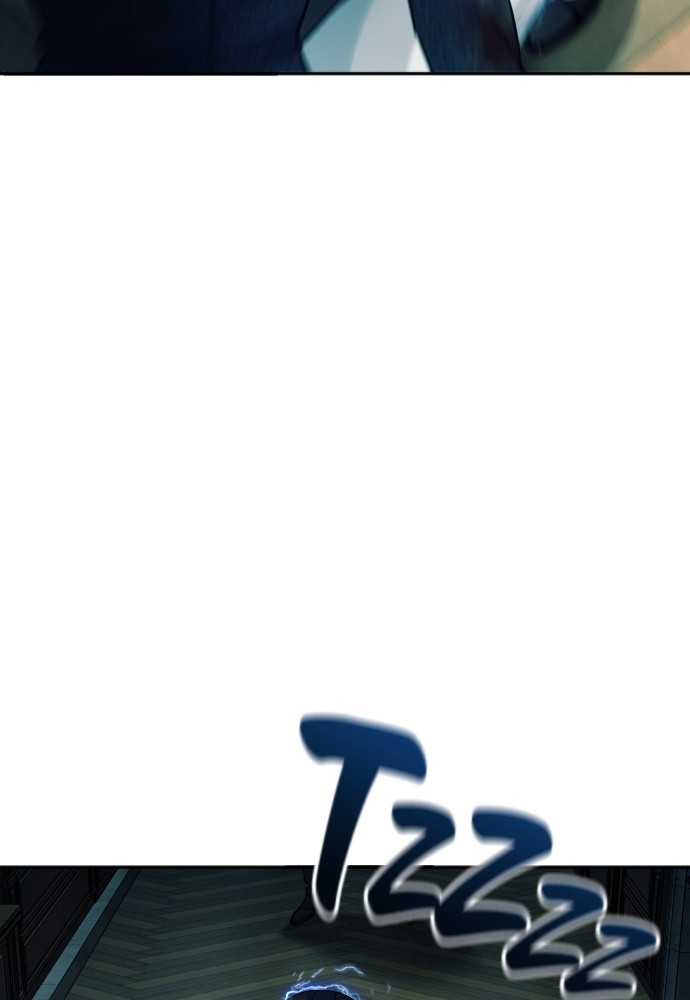 Read Killer Reborn FR Manga Online