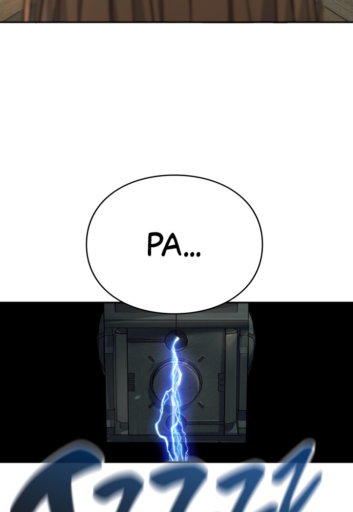 Read Killer Reborn FR Manga Online