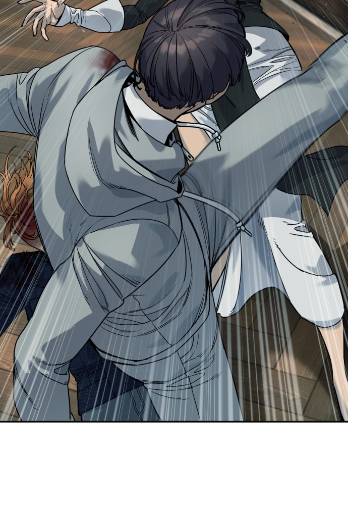 Read Killer Reborn FR Manga Online