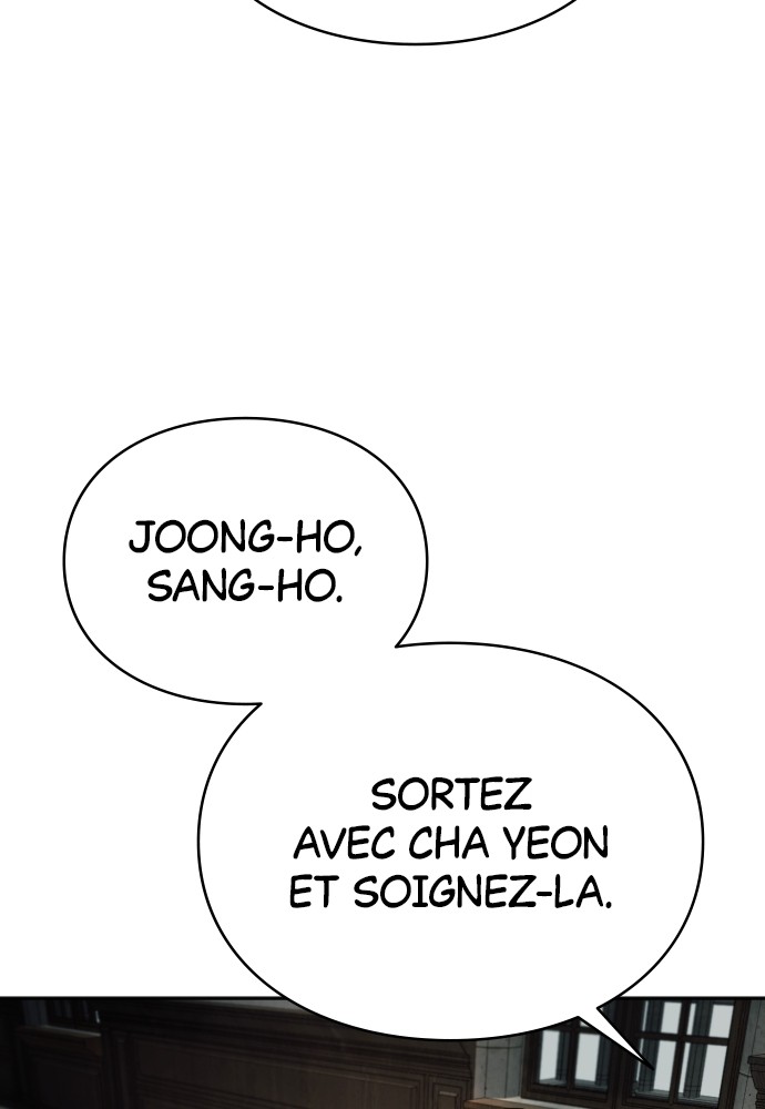 Read Killer Reborn FR Manga Online