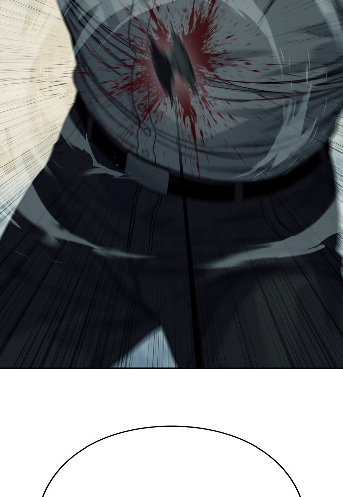 Read Killer Reborn FR Manga Online