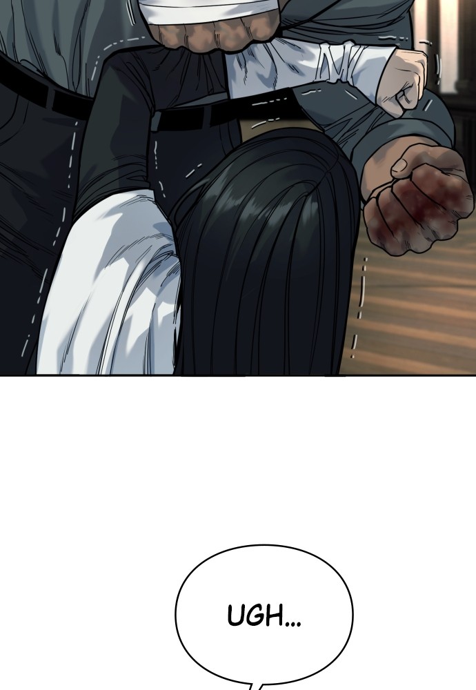 Read Killer Reborn FR Manga Online