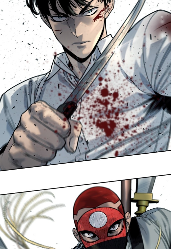 Read Killer Reborn FR Manga Online