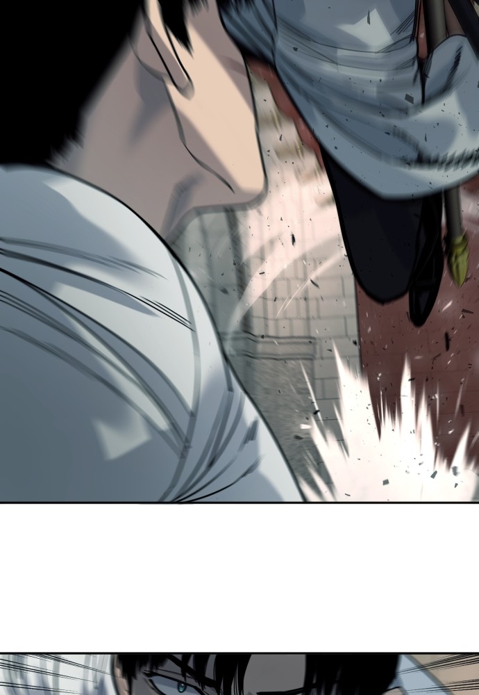 Read Killer Reborn FR Manga Online