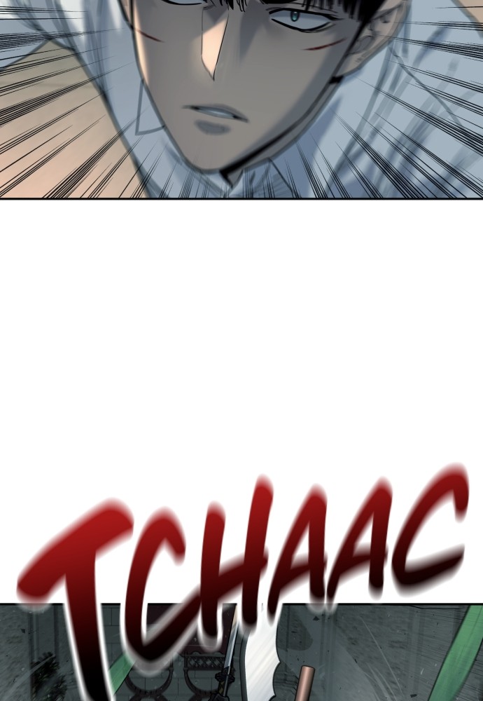 Read Killer Reborn FR Manga Online