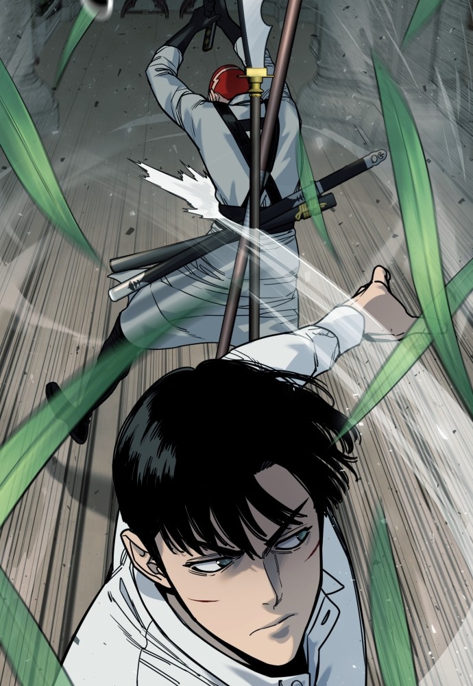 Read Killer Reborn FR Manga Online