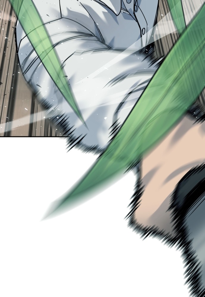 Read Killer Reborn FR Manga Online