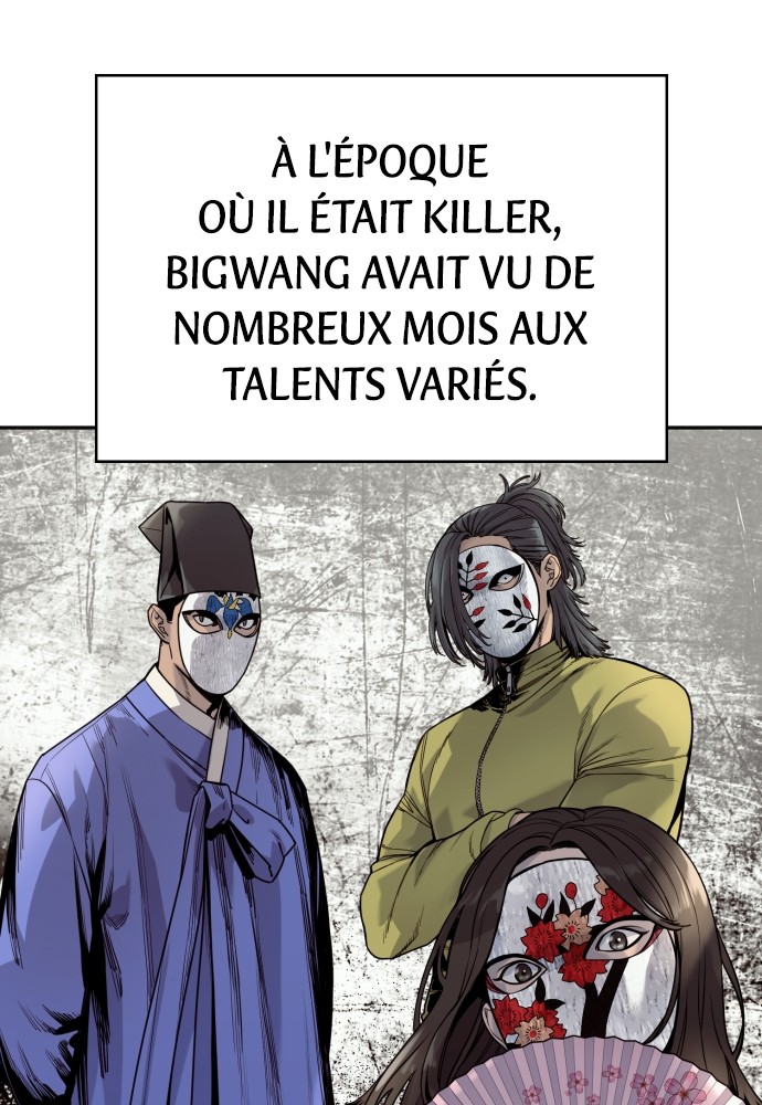 Read Killer Reborn FR Manga Online