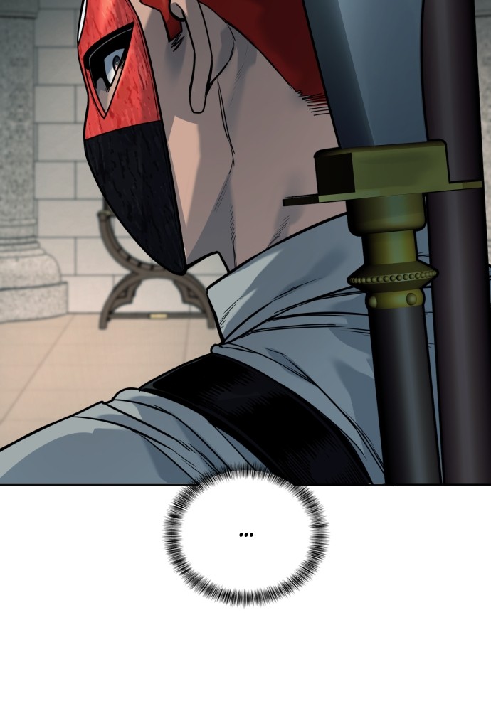 Read Killer Reborn FR Manga Online