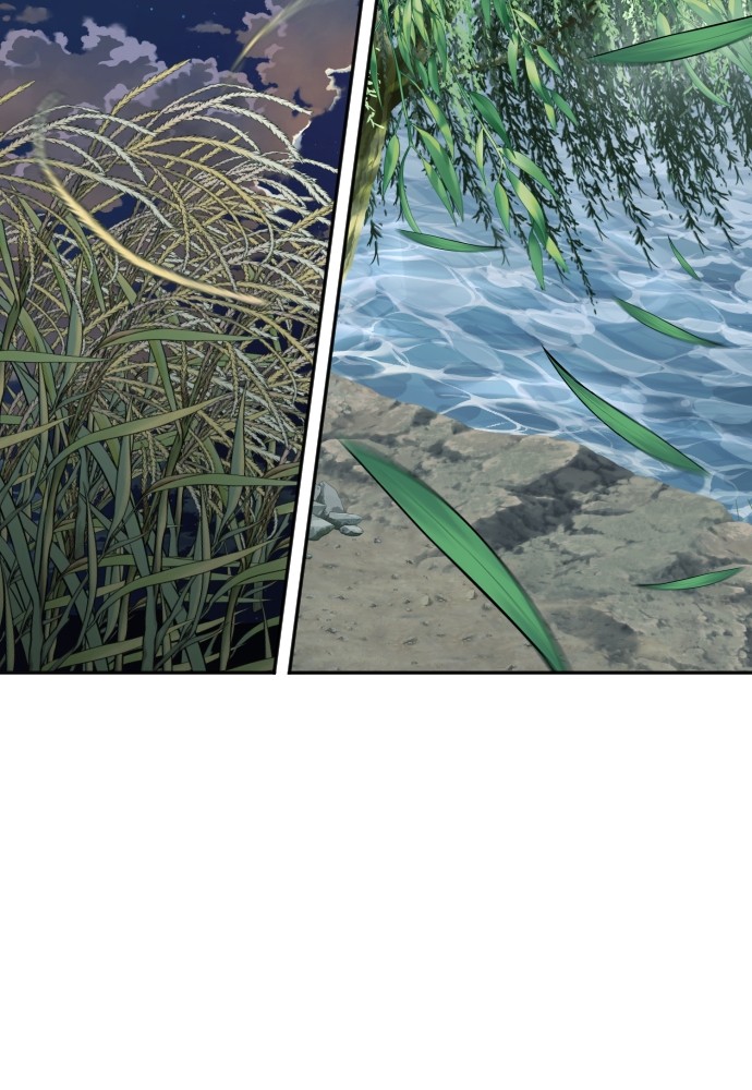 Read Killer Reborn FR Manga Online