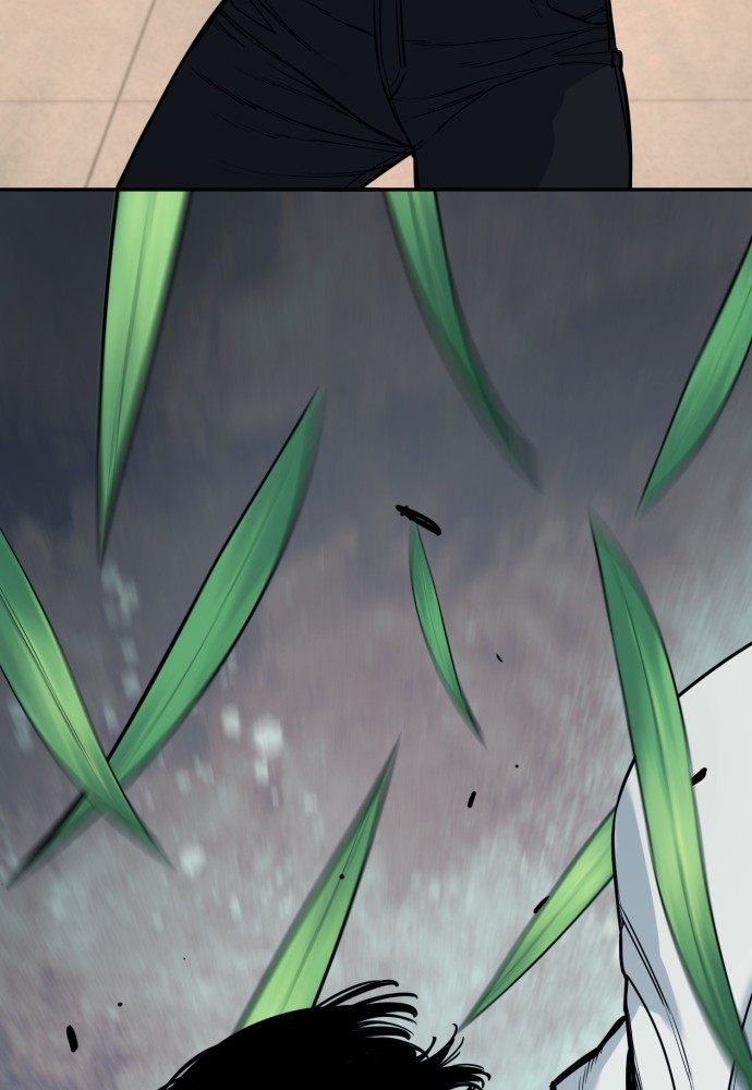 Read Killer Reborn FR Manga Online