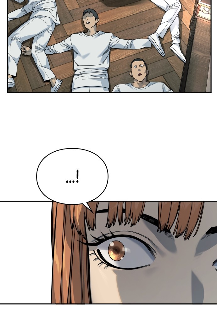 Read Killer Reborn FR Manga Online