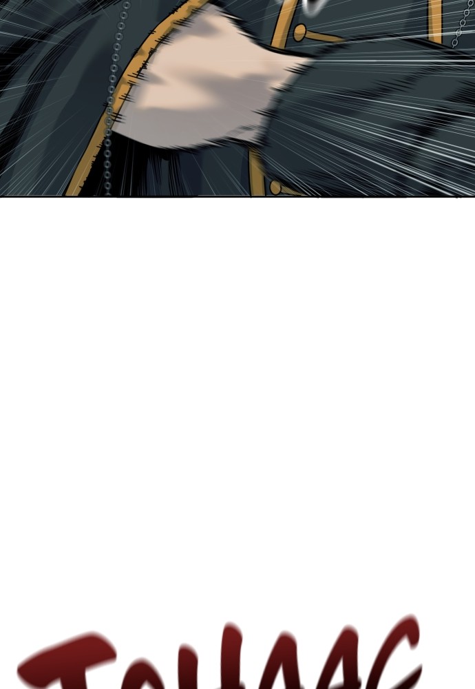 Read Killer Reborn FR Manga Online