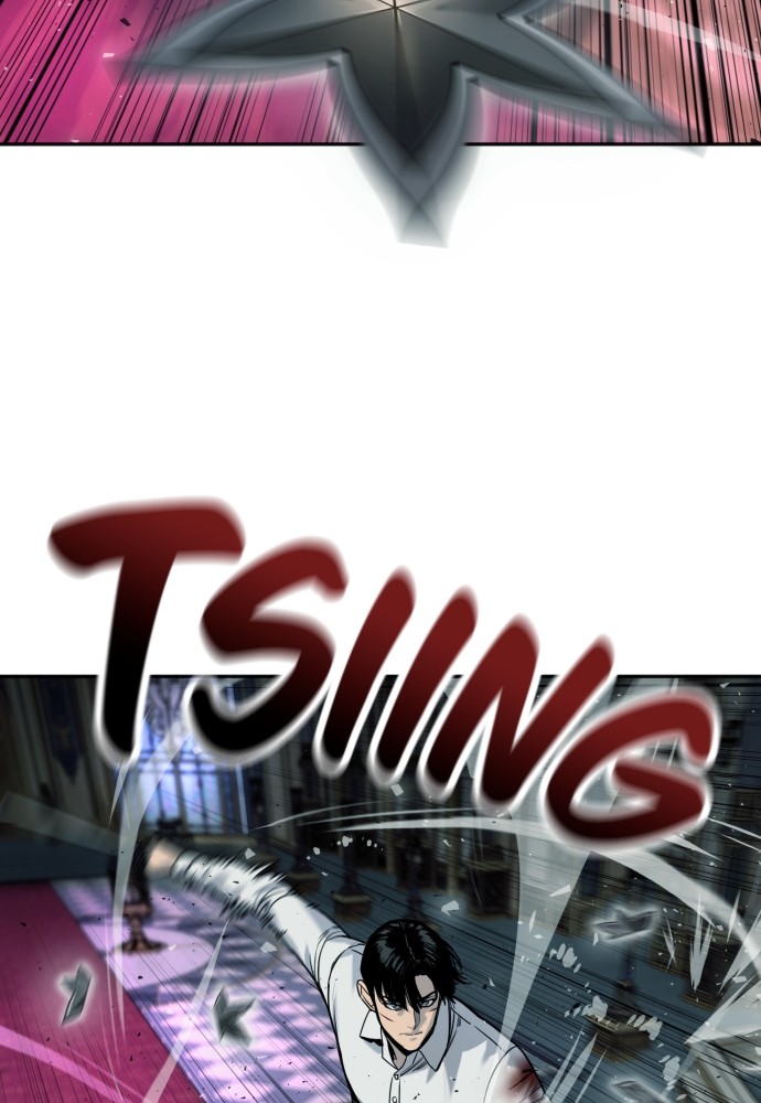 Read Killer Reborn FR Manga Online