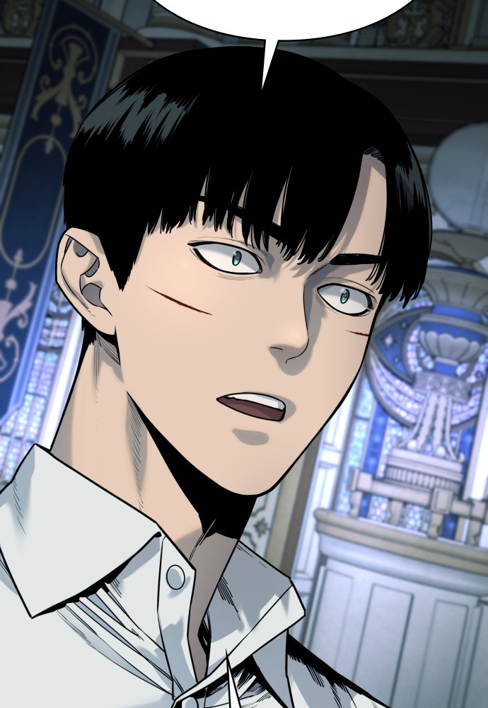 Read Killer Reborn FR Manga Online