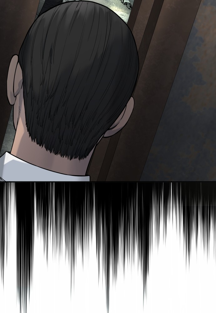 Read Killer Reborn FR Manga Online