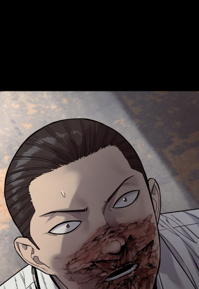 Read Killer Reborn FR Manga Online