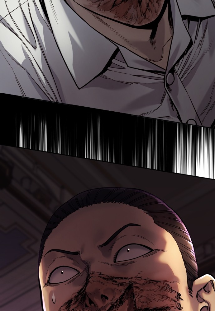 Read Killer Reborn FR Manga Online