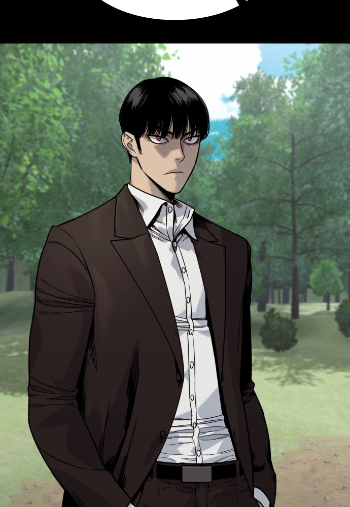 Read Killer Reborn FR Manga Online