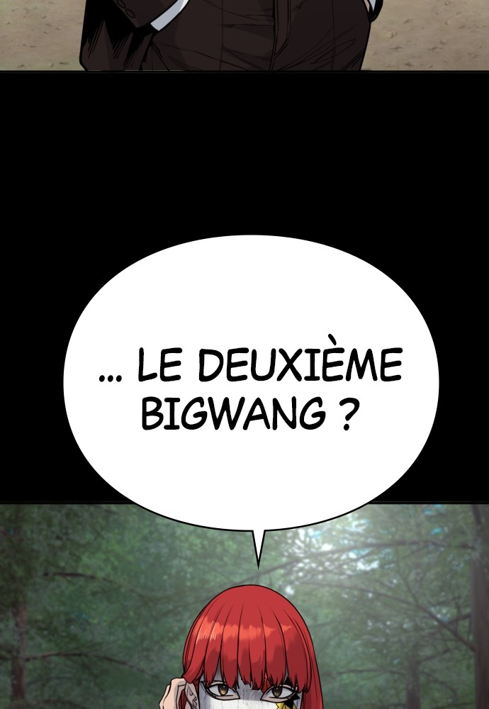 Read Killer Reborn FR Manga Online