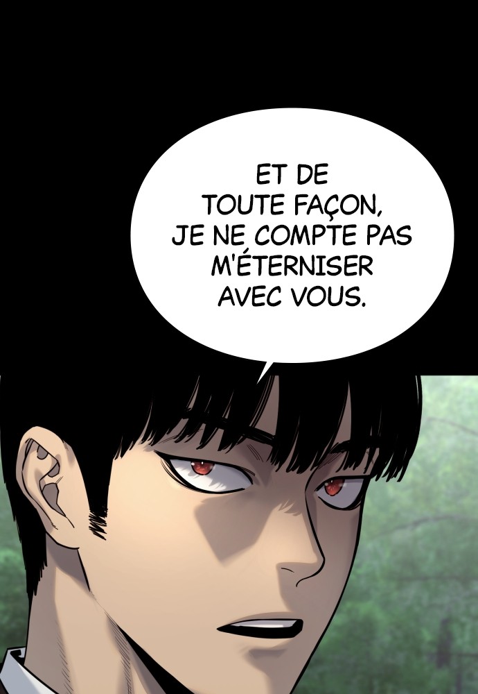 Read Killer Reborn FR Manga Online