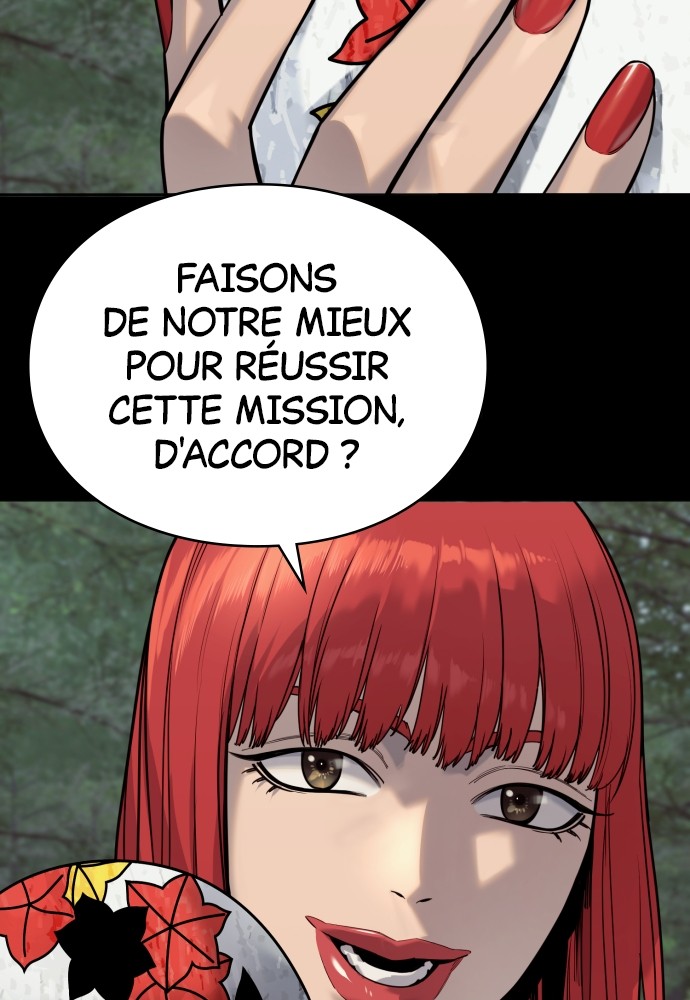 Read Killer Reborn FR Manga Online