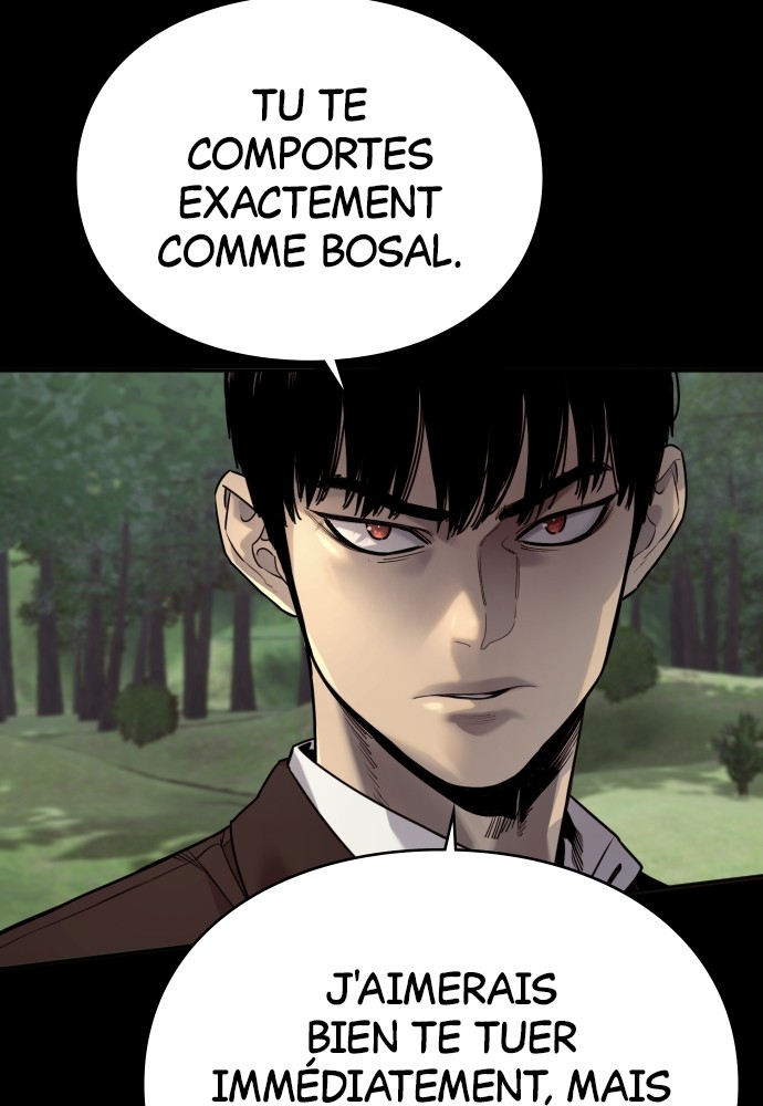 Read Killer Reborn FR Manga Online