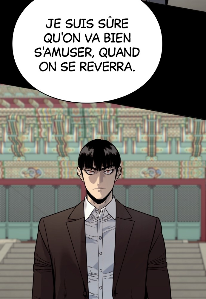 Read Killer Reborn FR Manga Online