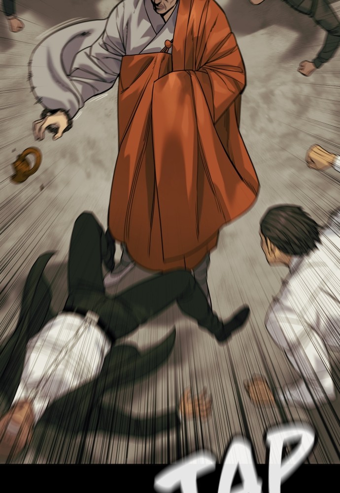 Read Killer Reborn FR Manga Online