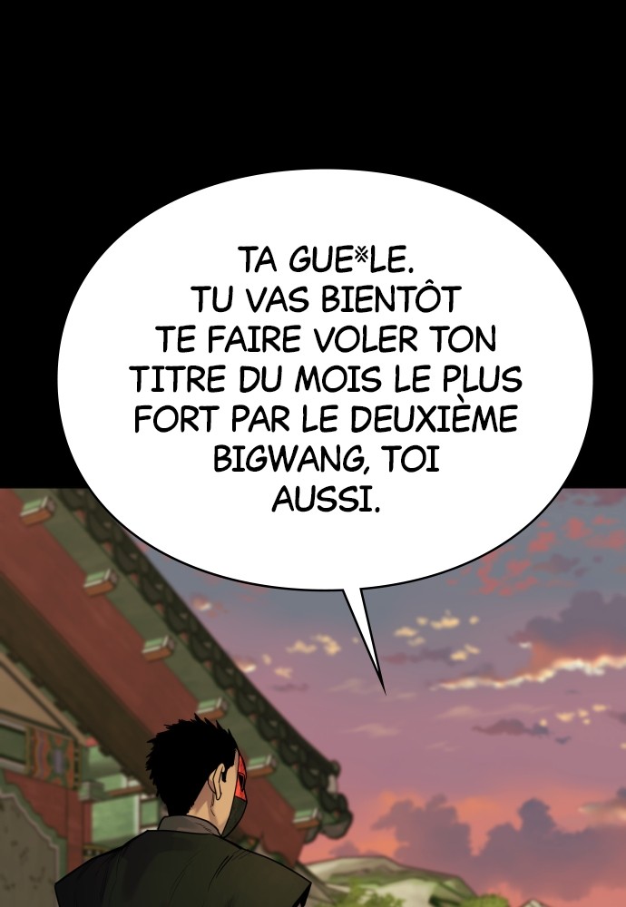 Read Killer Reborn FR Manga Online