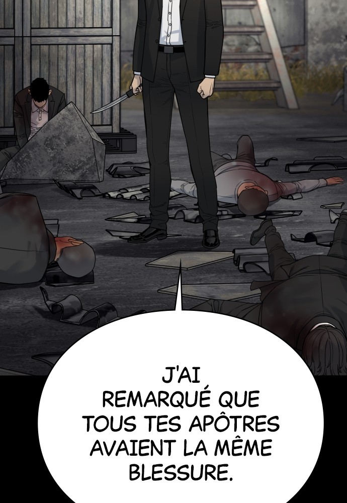 Read Killer Reborn FR Manga Online