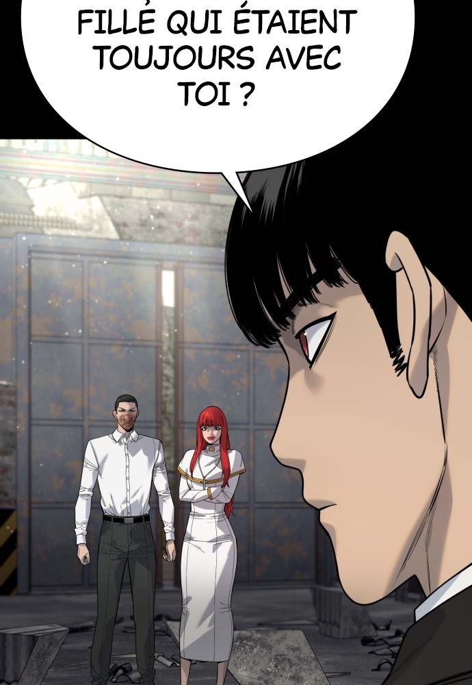 Read Killer Reborn FR Manga Online