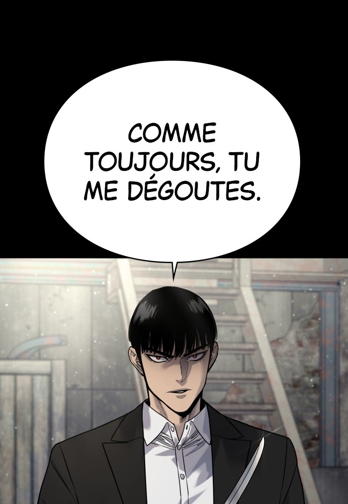 Read Killer Reborn FR Manga Online