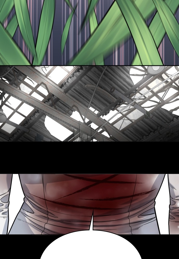 Read Killer Reborn FR Manga Online