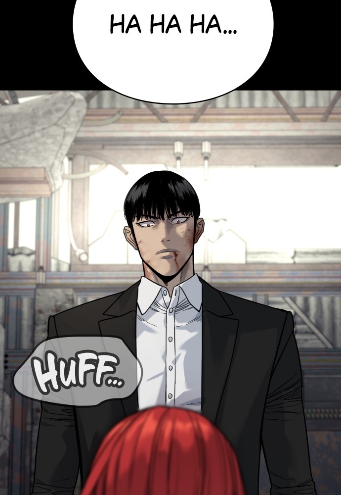 Read Killer Reborn FR Manga Online