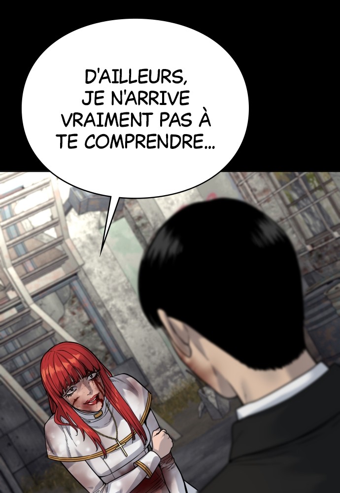 Read Killer Reborn FR Manga Online