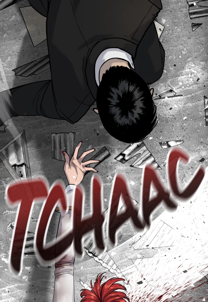 Read Killer Reborn FR Manga Online