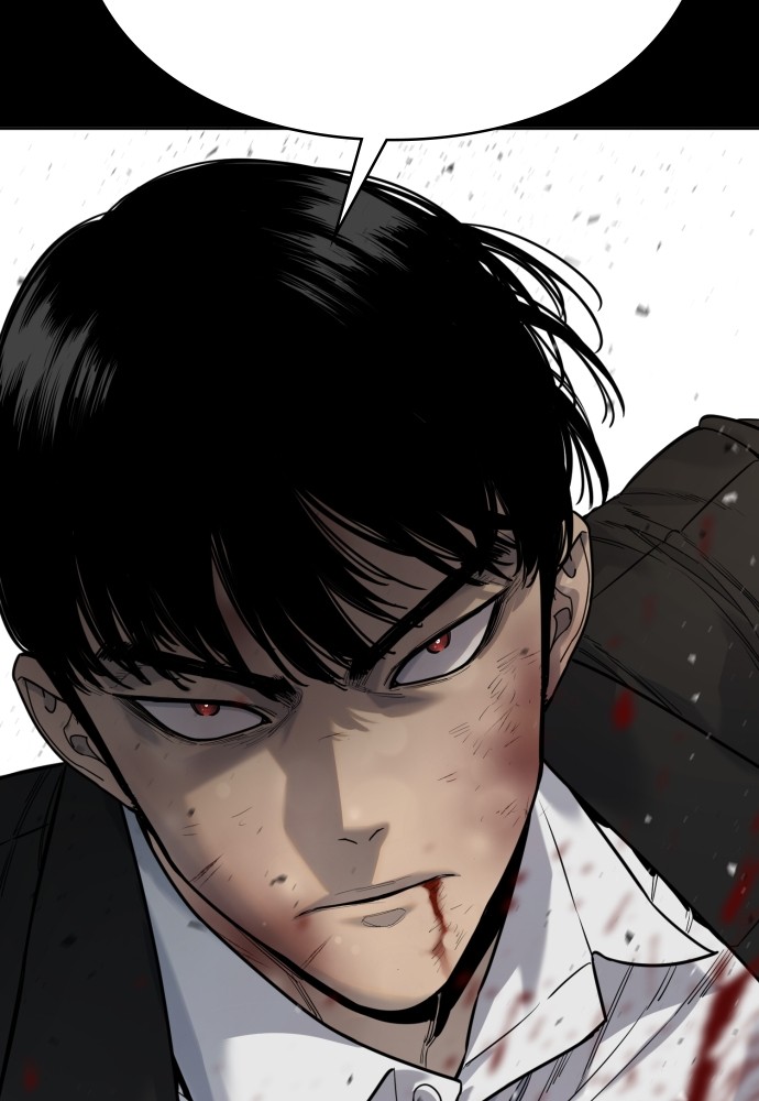 Read Killer Reborn FR Manga Online